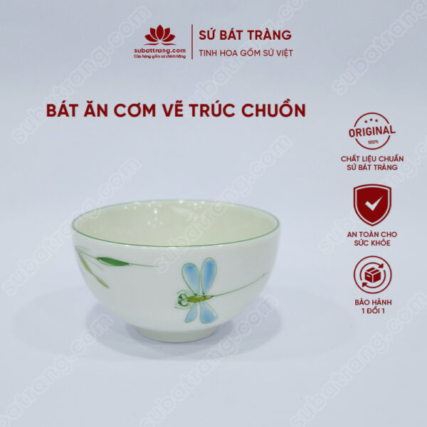 Bát ăn cơm vẽ trúc chuồn men lam - Sứ Bát Tràng