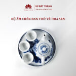 Bộ ấm 3 chén
